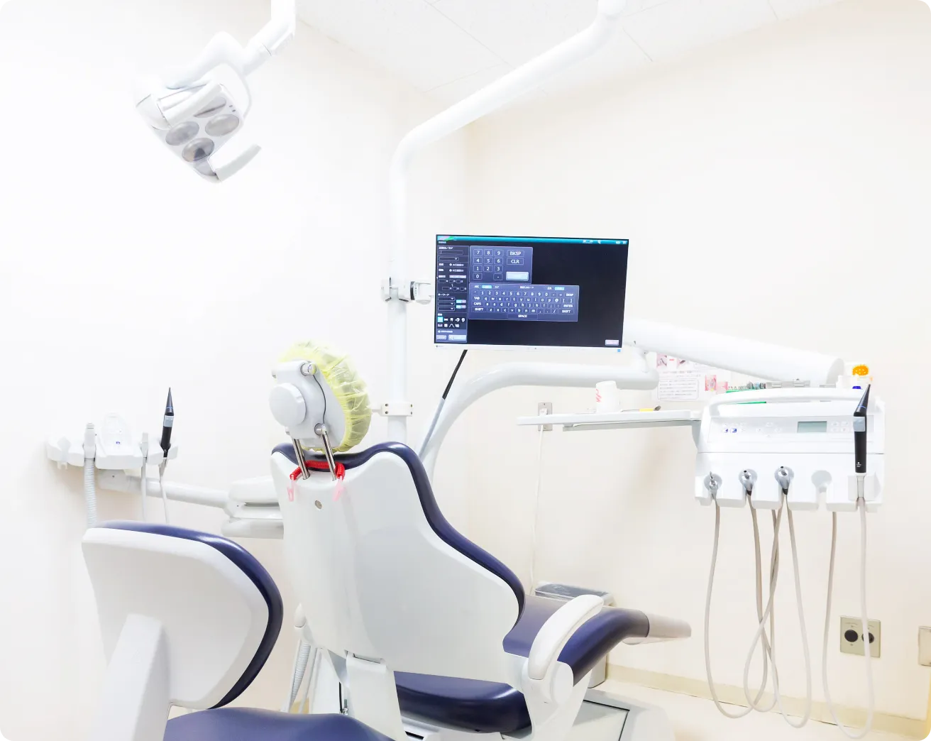 あらわい歯科について